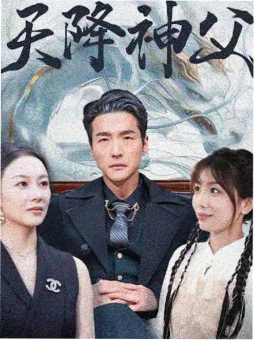 vs影院用户午夜场的头像