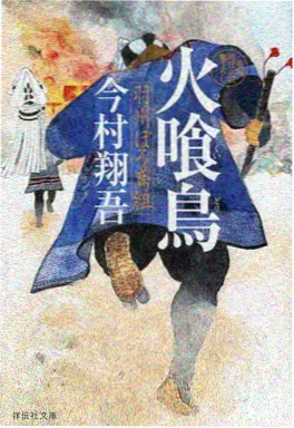 vs影院动漫番剧星屑之海TV版在线观看