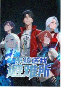 vs影院治愈短剧深夜食堂的第七位客人在线观看